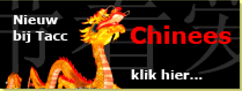Chinees